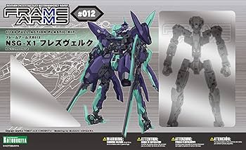 Amazon.co.jp: コトブキヤ フレームアームズ NSG-X1